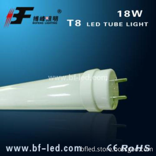 2012 Hot Slae LED Fluorescent Tubes 26W 1500mm